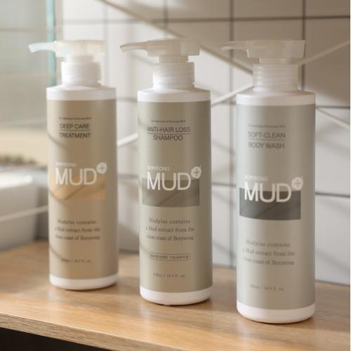 샴푸 바디워시 트리트먼트사진보령시