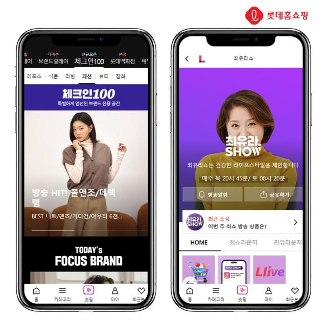 Mobile shopping drives record online spending in South Korea
