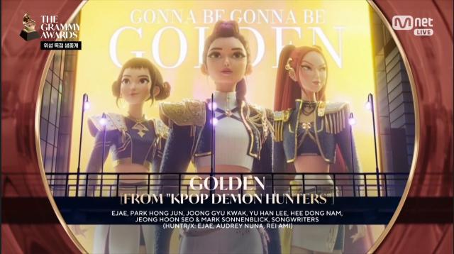 This photo captured from Mnets live broadcast of the 68th Grammy Award show photo of the nominee Golden by HUNTRX Captured from Mnet