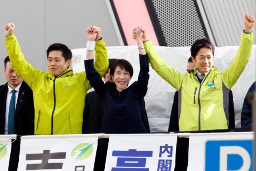 中 관광객, 춘절 맞아 일본 대신 한국으로...中 외교부 양국민 소통에 도움