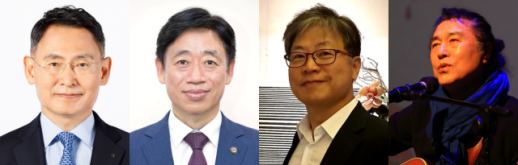 李, 허장 재경부 2차관·오태석 우주청장 임명