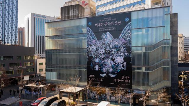 데브시스터즈의 쿠키런 킹덤 아트 콜라보 프로젝트 특별전 – 위대한 왕국의 유산이 열리고 있는 서울시 종로구 아라아트센터 전경 사진데브시스터즈