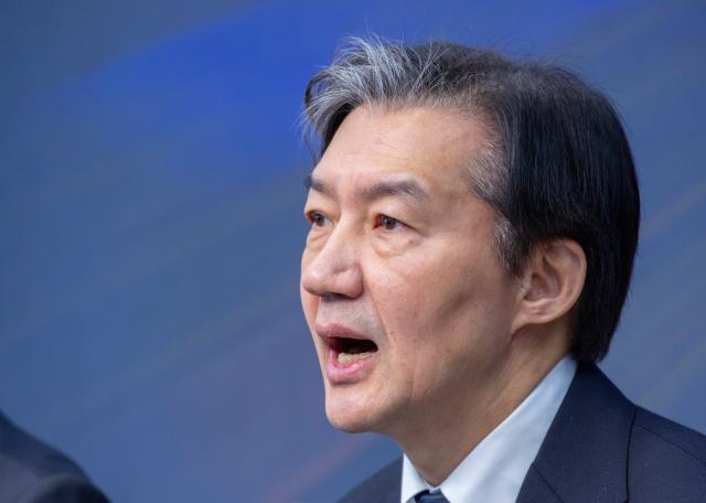 조국 조국혁신당 대표가 지난달 29일 국회에서 열린 최고위원회의에서 발언하고 있다 사진연합뉴스