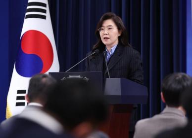 청와대 5월 9일 종료 원칙 변함없다…양도세 유예 논란 정리