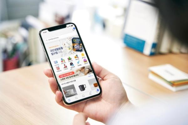 Thương mại điện tử Hàn Quốc thiết lập kỷ lục mới…Vượt ngưỡng 270.000 tỷ KRW