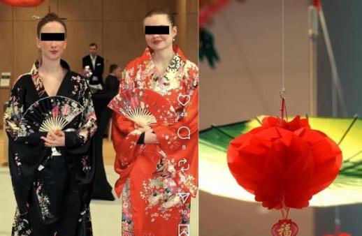 日 기모노 입고 기아차 홍보?...서경덕 한국 문화 이해도 낮아