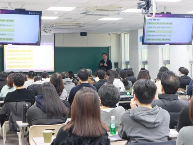 사진메가스터디 제공