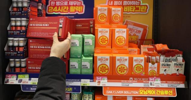 【图片来源 韩联社】