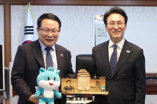 김민석 총리, 익산시 명예시민 됐다