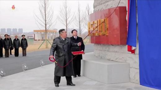 北, 신의주 수해지역에 대형 온실농장 준공…김정은 새 삶의 터전