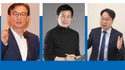 [속보] 사법행정권 남용 양승태 前 대법원장, 2심 집유에 상고