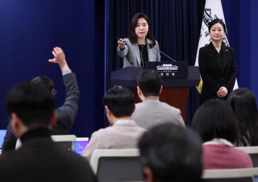 靑, 뉴미디어 신규 출입사 신청 공고…언론 환경 변화 대응