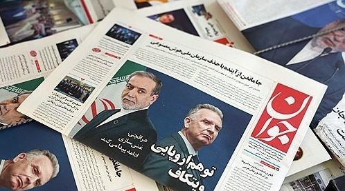 사진EPA·연합뉴스