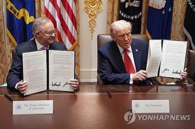 美, 프로젝트 볼트 가동…핵심광물 비축에 17조원 투입