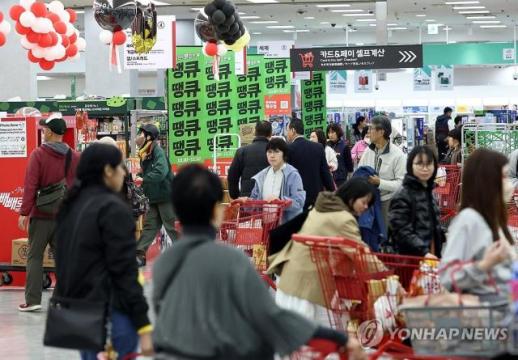 Koreas inflation cools to 2% in January on soft fuel prices, weak demand