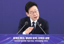 李 대통령, 내달 4일 방중…시진핑과 전략적 협력 방안 논의