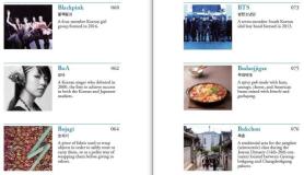 Từ BTS đến kim chi, Hàn Quốc xuất bản Bách khoa toàn thư tiếng Anh đầu tiên về làn sóng Hallyu