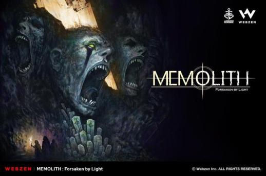 웹젠, 인디게임 르모어 게임명 메모리스로 변경