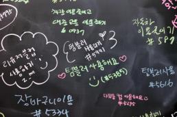 [속보] 사법행정권 남용 양승태 前 대법원장, 2심 집유에 상고