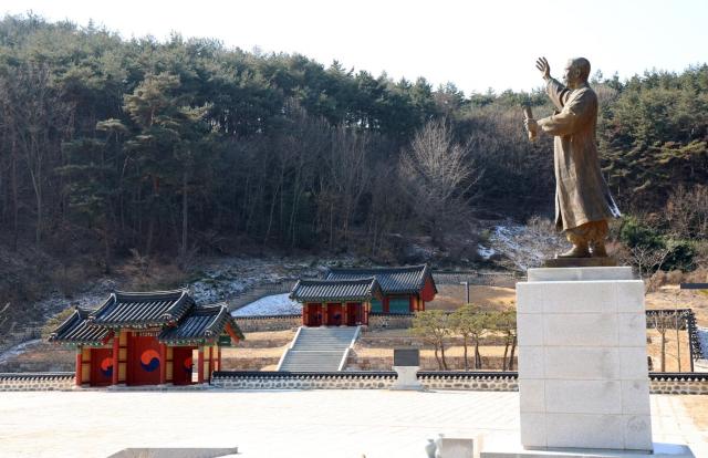 옥파 이종일선생 생가지 주변 종합정비사업 준공식사진태안군