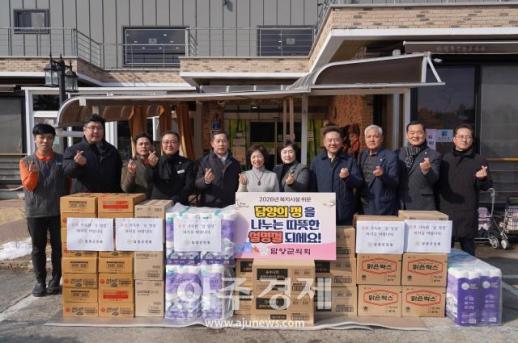 담양군의회, 설 명절 맞아 복지시설 위문 