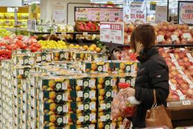 Lạm phát tại Hàn Quốc hạ nhiệt xuống mức thấp nhất trong vòng 5 tháng qua (2,0%)