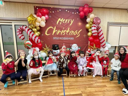 화천군, 키즈 영어·문화 아카데미 운영…미취학 아동 성장 지원