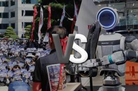 The birth of humanoid robots (3): the calculus of steel and flesh