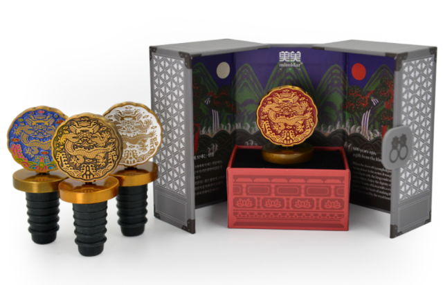 조선왕실 와인마개2025 대통령상 사진한국관광공사