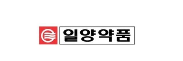 일양약품 로고사진일양약품
