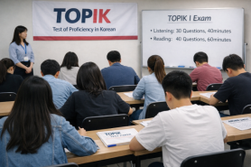 Vietnam to accept Korean language test for university admissions