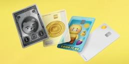 키움증권, 자산관리 잔고 9조원 넘어…2년 새 70% 급성장