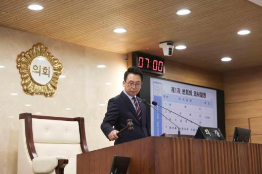 평택시의회, 제260회 임시회  제1차 본회의 개회