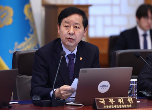 구윤철 부총리 겸 재정경제부 장관이 3일 청와대에서 열린 국무회의에서 발언하고 있다 