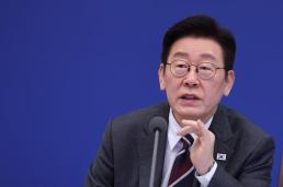 [속보] 李 대통령 명분·대의 매달려 혼란 가중시키면 그건 개혁 아냐