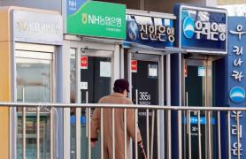 South Korea’s January Corporate Lending Growth Halves as Rates, FX and Delinquencies Rise