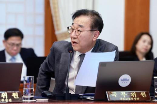 김윤덕 국토장관 집은 수익 아닌 거주하는 곳...공급대책 반드시 실현