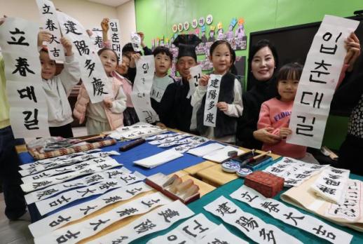 又是一年春来到