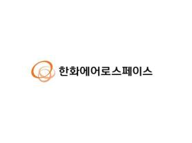 Hanwha Aerospace launches $22 million supplier innovation profit-sharing program