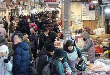 온누리상품권 설 명절 할인 축소...내수침체, 전통시장 '먹구름' 