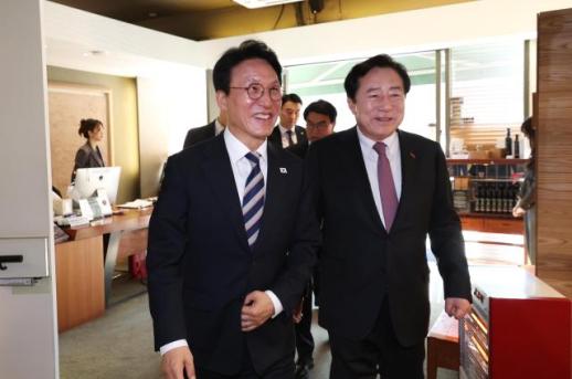 [중기 뉴스픽] 중기중앙회·장기종·홈앤쇼핑 