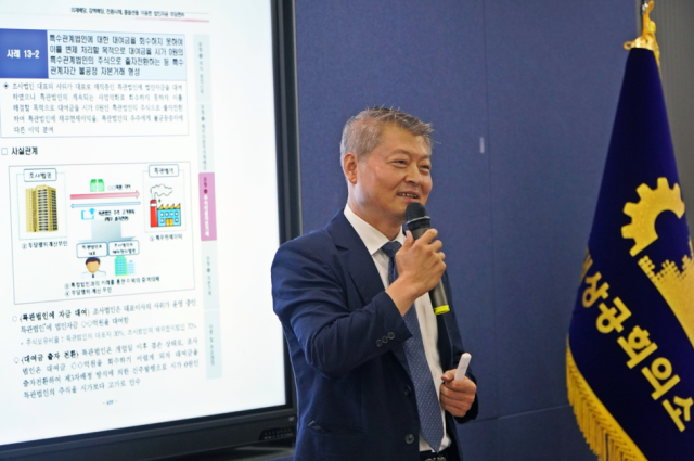 사진평택세무서