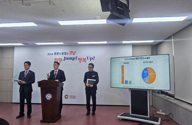 사진김태형 기자