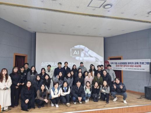 경남정보대, 지역사회 연계 교육 강화...위기 청소년 지원 맞손