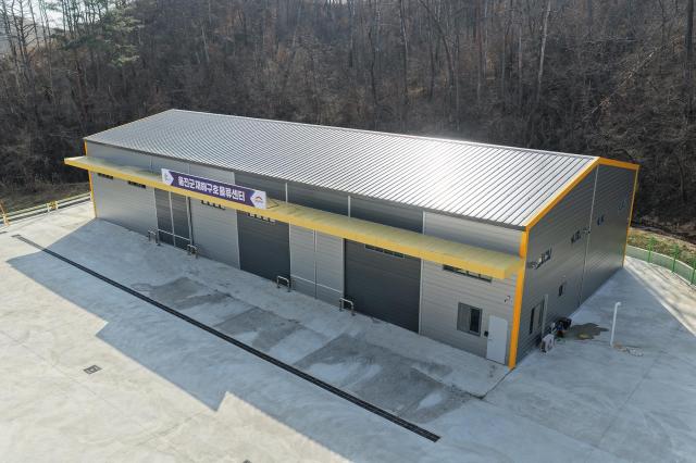 울진군 재해 구호 물류센터 전경사진울진군