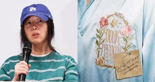 뉴진스 분쟁 중 신호탄… 민희진, 템퍼링 의혹 속 공식 예고