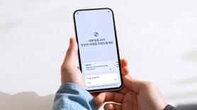 Korean Air Launches Generative AI Chatbot for Customer Service