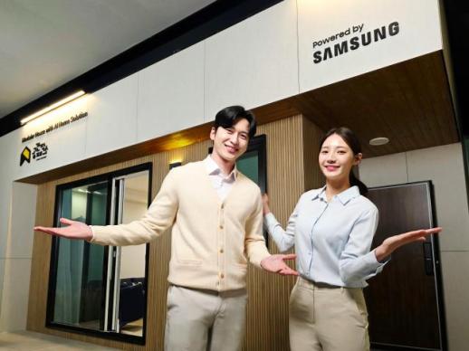 삼성전자, 건축박람회서 AI 홈 기반 모듈러 홈 솔루션 선봬 