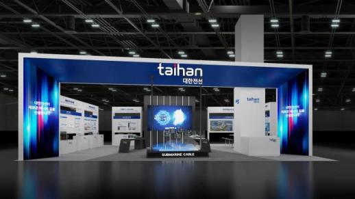 대한전선, HVDC 턴키 솔루션 공개···서해안 에너지 고속도로 사업 기여할 것