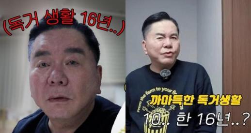 레전드였는데... 179억 빚 파산 후 종적 감춘 男 연예인